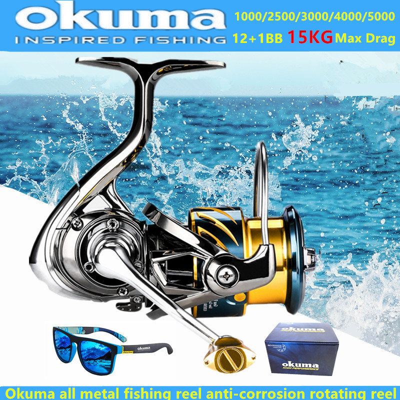 Okuma All Metal Fishing Reel 1 - огляд і ціна Fishing Equipment Daiwa