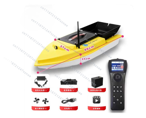 Auto Cruise Return Fishfinder  - огляд і ціна Fishing Net