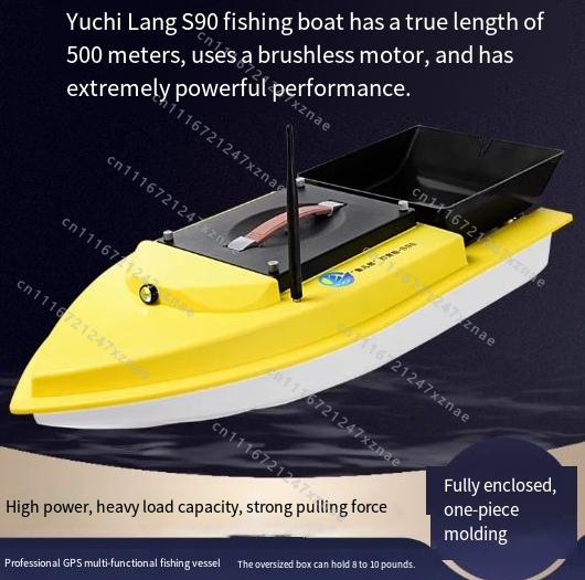Auto Cruise Return Fishfinder  - огляд і ціна Fishing Net