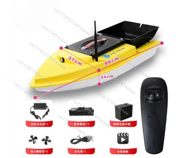 Auto Cruise Return Fishfinder  - огляд і ціна Fishing Net