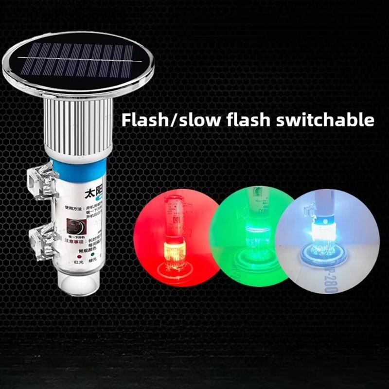Waterproof Solar Signal Light  - огляд і ціна Fishing Net